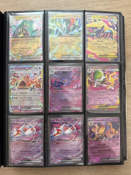 Original pokemon karty (hity, v, holo energie), 
