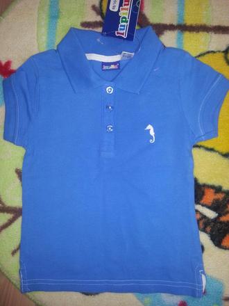 Peknučká polokošela nenosená, lupilu,98