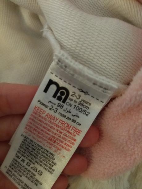 Overal teplý jednorožec, mothercare,98