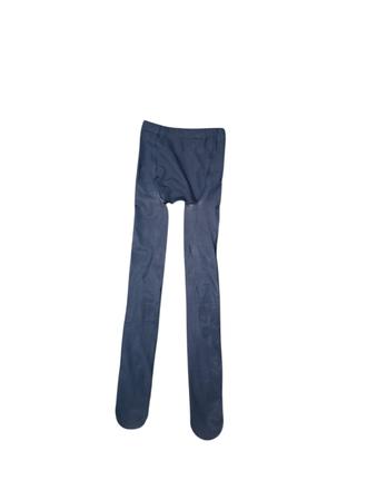 Dámske zateplené silónky, s