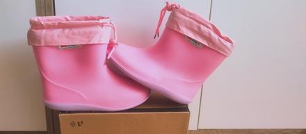 Gumáky alternatíva barefoot 21 cm, 32