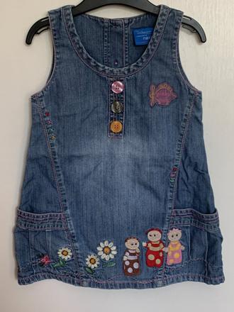 Next rifľové šaty, next,92