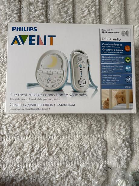 Detská vysielačka philips avent, philips avent