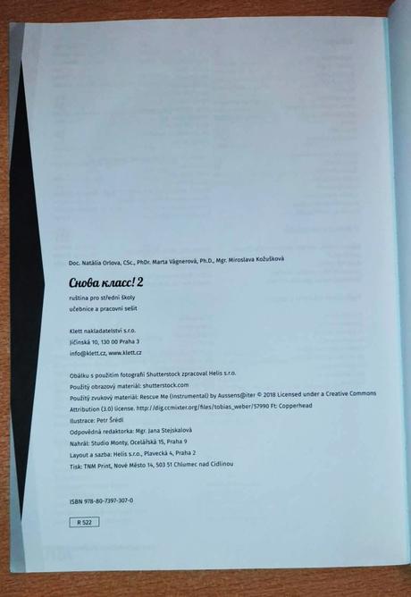 Predám učebnicu - ruština pre stredné školy - snov, 