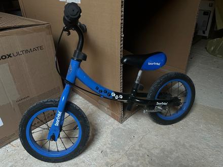 Odrazadlo boomerang sportrike, sportrike