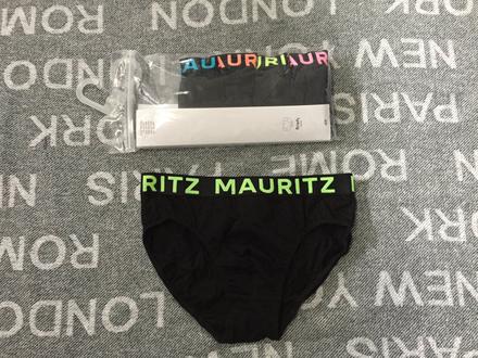 Chlapcenske slipy 5ks, h&m,134 / 140 / 158 / 164