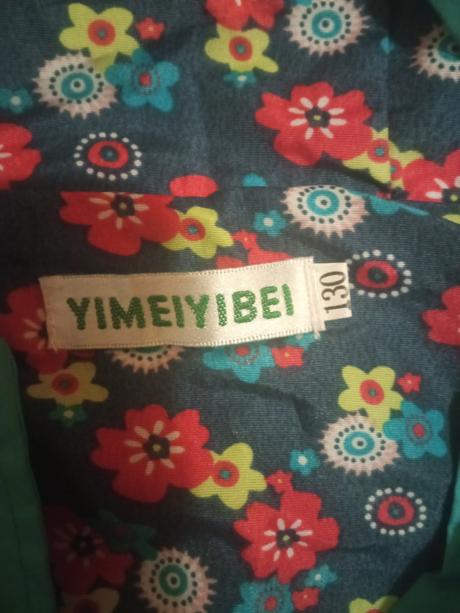 Prechodný kvetinový kabát, 110