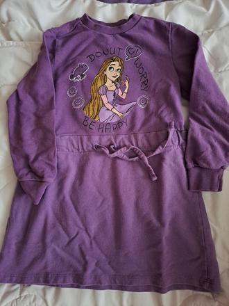 Mikina predlzena, sinsay,110