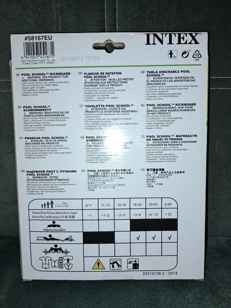 Pomôcka na plávanie, 