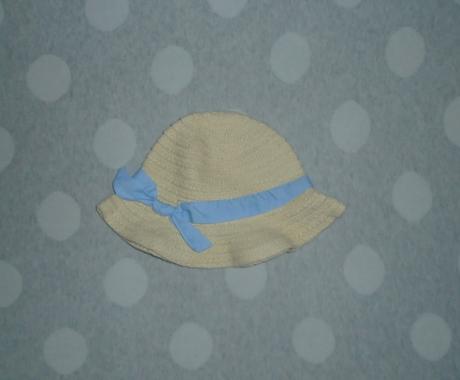 Klobúk na 1 až 2 roky, primark,92
