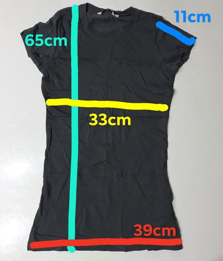 Jednoduché elastické tričko, new look,36