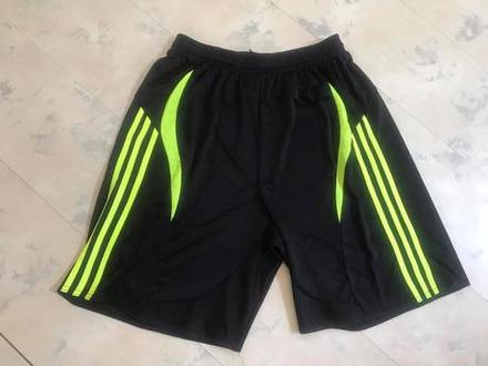 Športové šortky xl/xxl, xxl