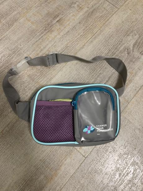 Detska ladvinka reserved, reserved