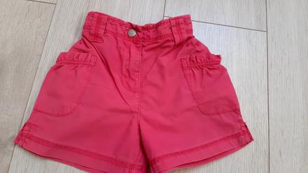 C&a šortky, palomino,104