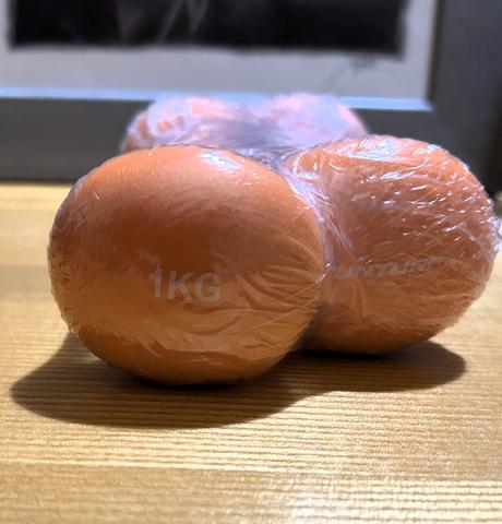 Jednoručné činky - 2 x 1 kg, 