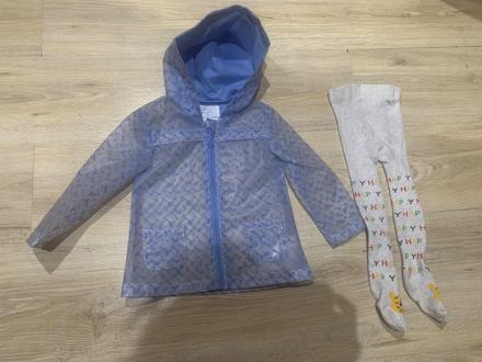 Pogumovana bunda18az24mes, f&f,92