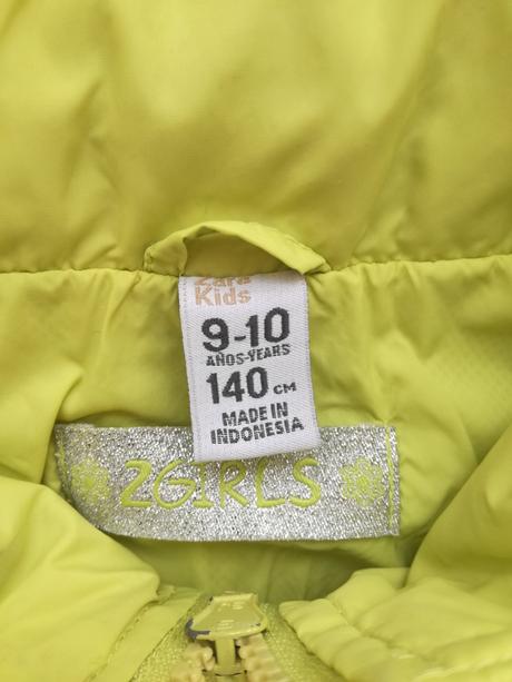 Prechodná bunda, zara,140