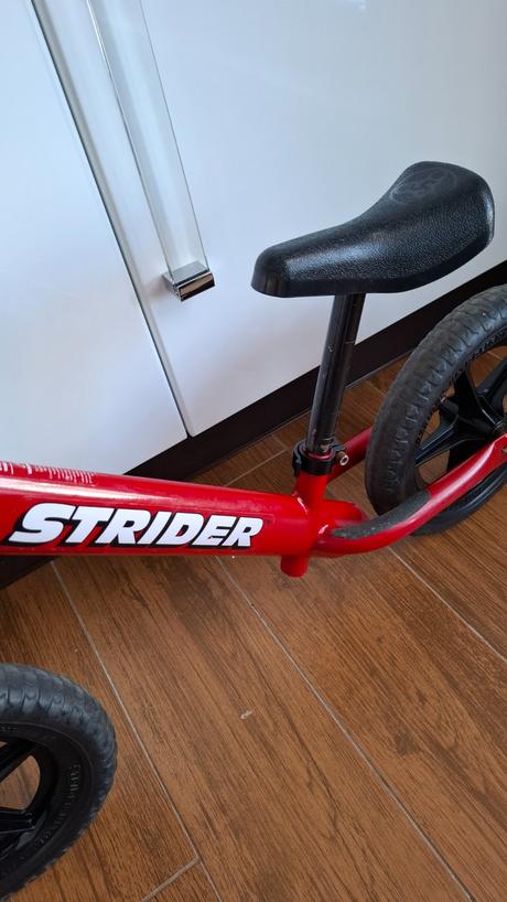 Strider odrážadlo, strider