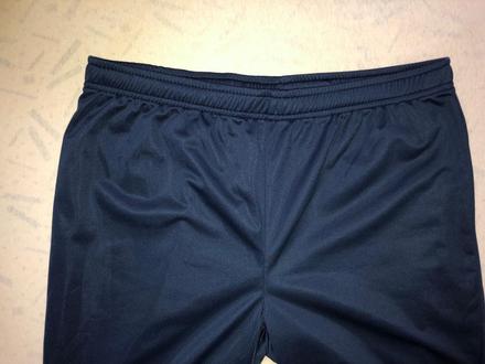 Športové teplaky pánske, 42