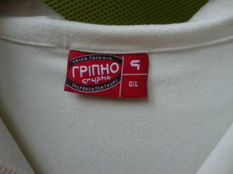 Bezove tricko grypho, s