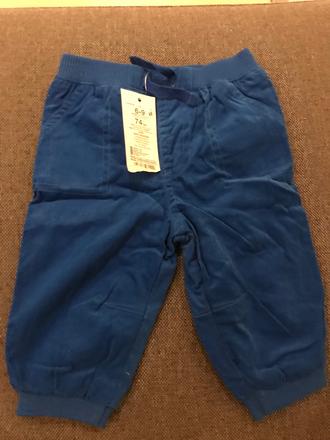 Podšité nohavice, f&f,74