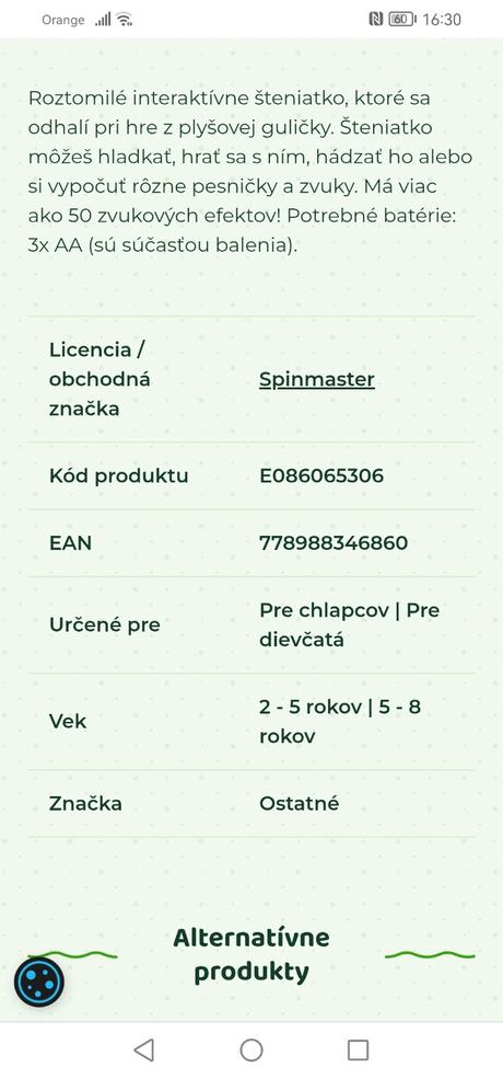 Hračka,