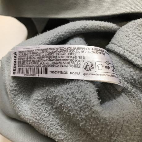 Chlapčenská / pánska mikina bershka xs, bershka,xs