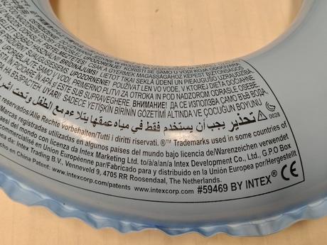 Detské koleso farebné rybičky, intex 2018, 48 cm,