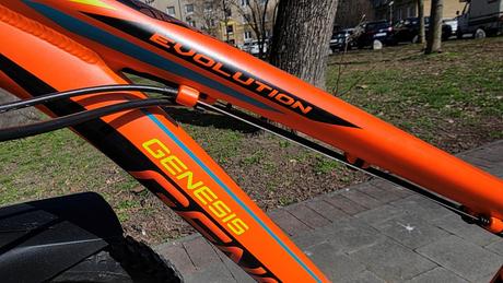 Detský juniorský bicykel 26 genesis evolution jr, 26