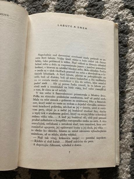 Večer, po daždi - semionov georgij (1974),