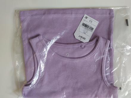 Nové tielko zn.next fialové (veľ.98), next,98