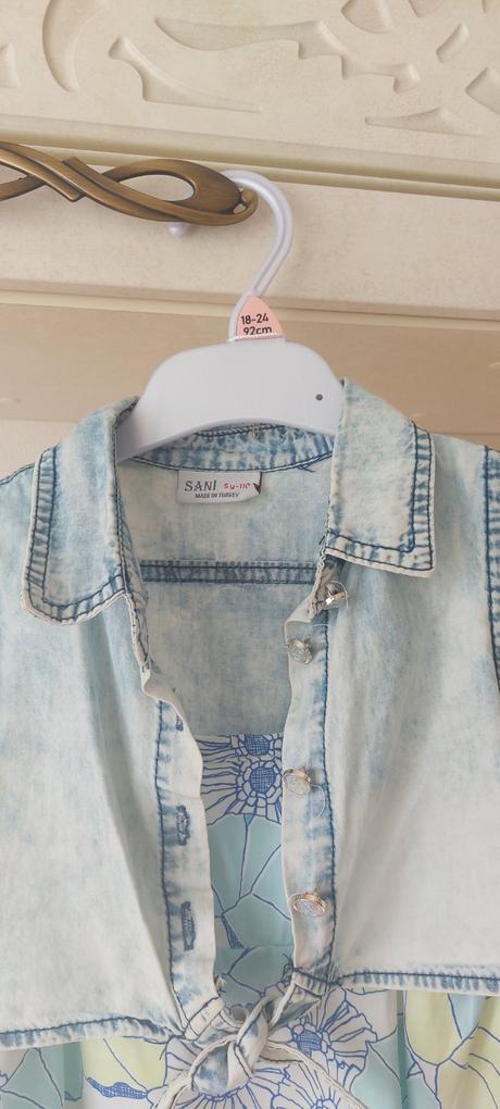 Šatičky s košeľovou vestičkou, 110