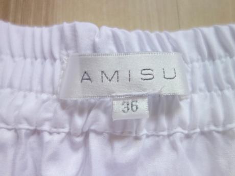 Dámsky letný overal amisu, amisu,36