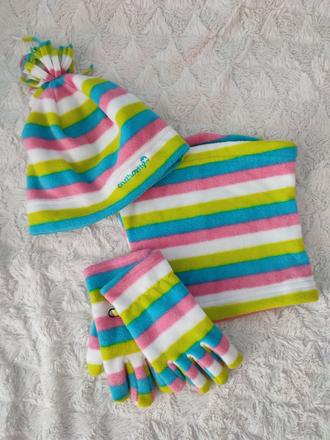 Súprava authority nenosená, authority,s