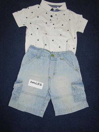 Krátke nohavice, cherokee,80