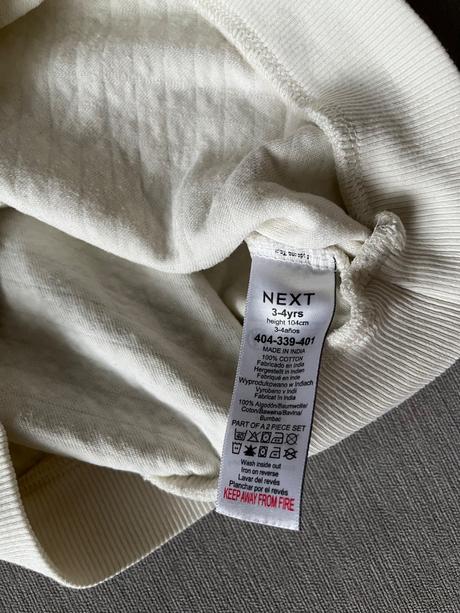 Pyžamko next, next,98