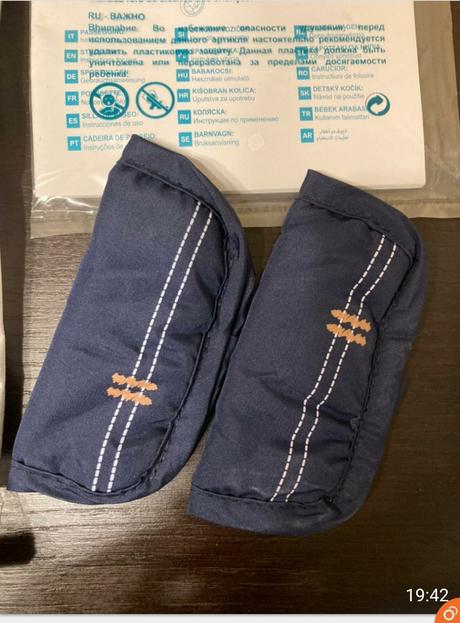 Pláštenka a ochrana popruhov na kočík brevi, brevi