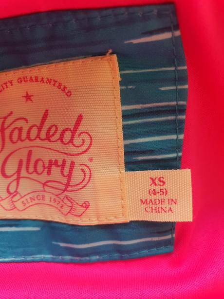 Nepremokava bunda faded glory, 110