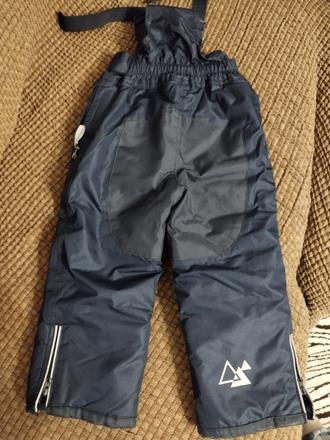 Otepľovačky zn. tchibo veľkosť 86/92, tchibo,86