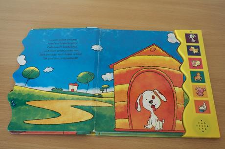 Kniha domáce zvieratá, 