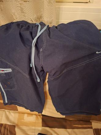 Nike kratasky, nike,l