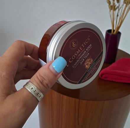 Telový krém oliva+broskyňa,