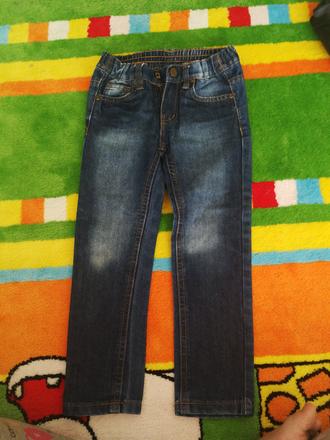 Rifle, kiki&koko,110