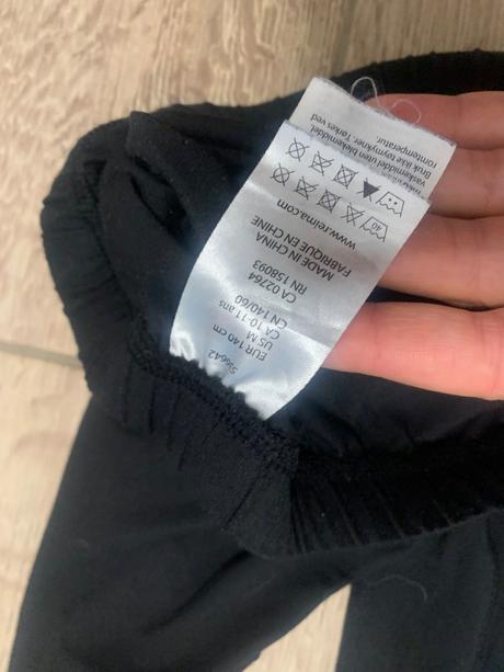 Reima termoprádlo, funkčná súprava 140/146, reima,140