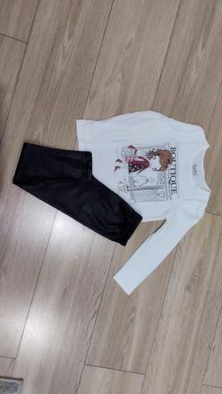 Dievčenský setík, 110