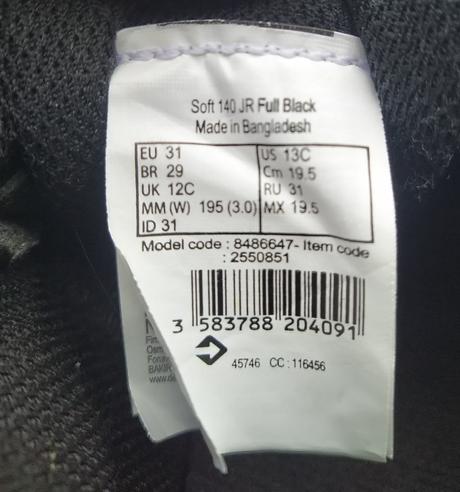 Tenistky, decathlon,31