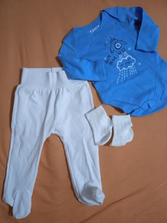 Setík pre chlapčeka, 50–62