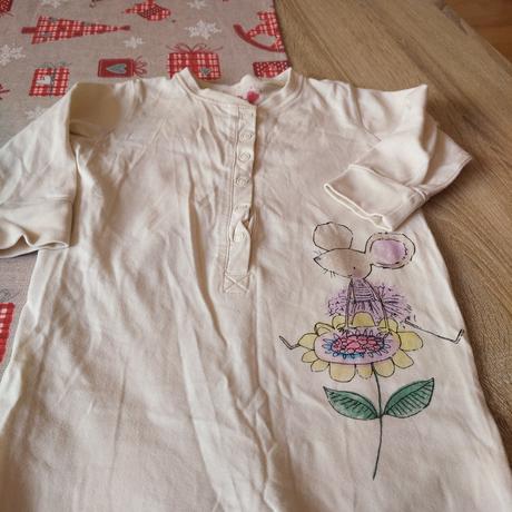 Pyžamko s myskou next, next,86