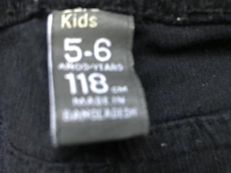 Menčestráky zara 5-6 rokov, zara,110