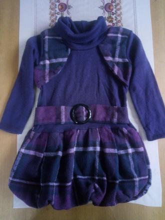 Balónove šaty, 110